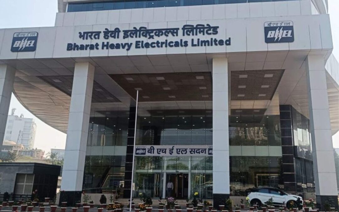 16 General Managers promoted as Executive Directors in BHEL
