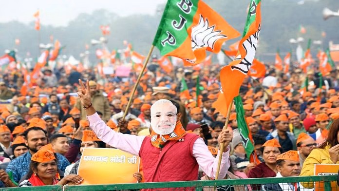 BJP emerges as largest winning party in Bihar Assembly Elections ...