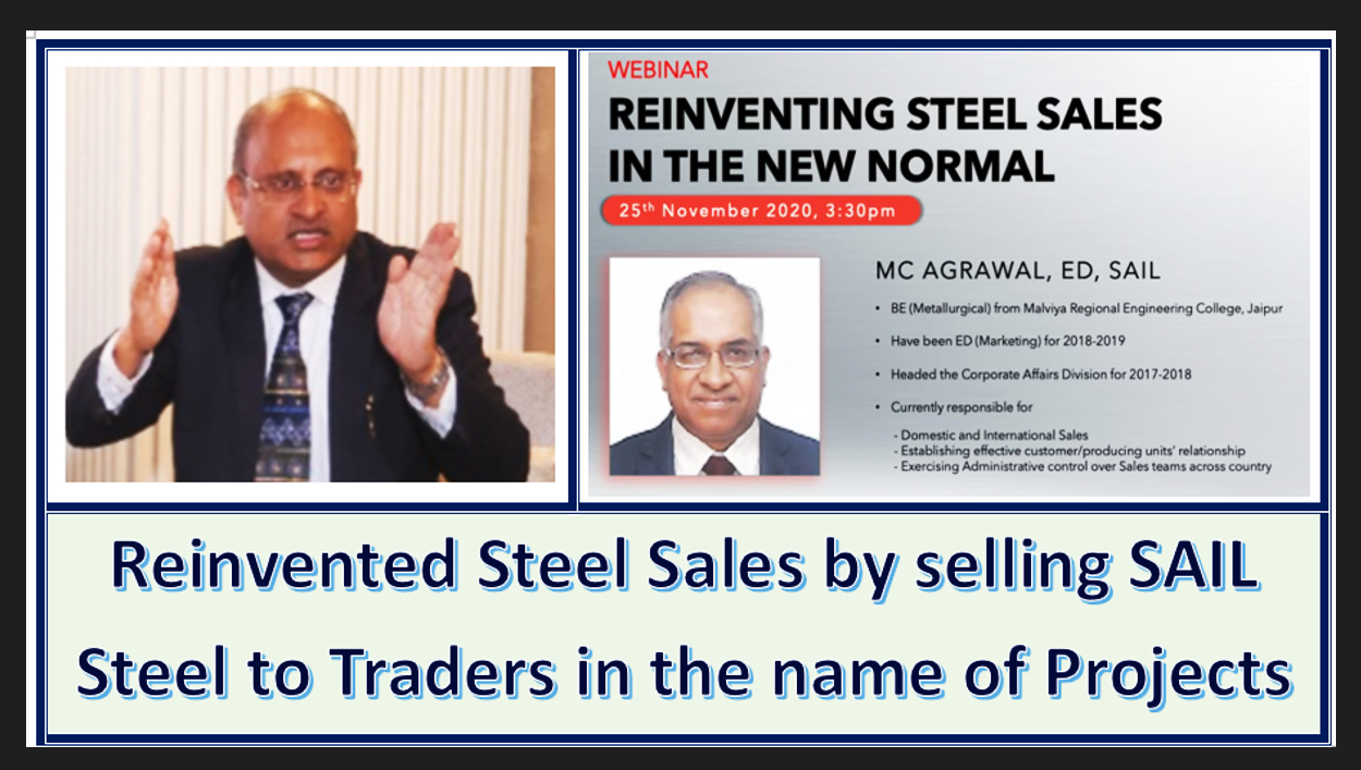 SAIL PROJECT SCAM : Genesis and how it spread like cancer in the body of SAIL 