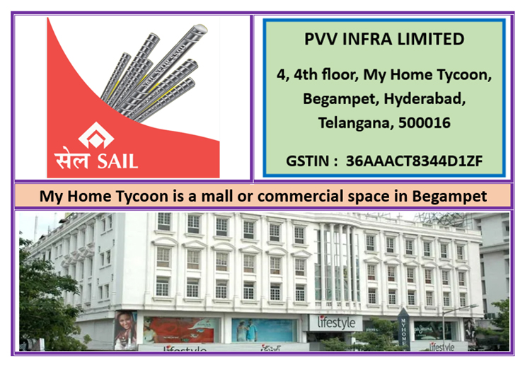 SAIL PROJECT SCAM : PVV INFRA LIMITED : Hyderabad firm brought to Ludhiana to give heavy discounts