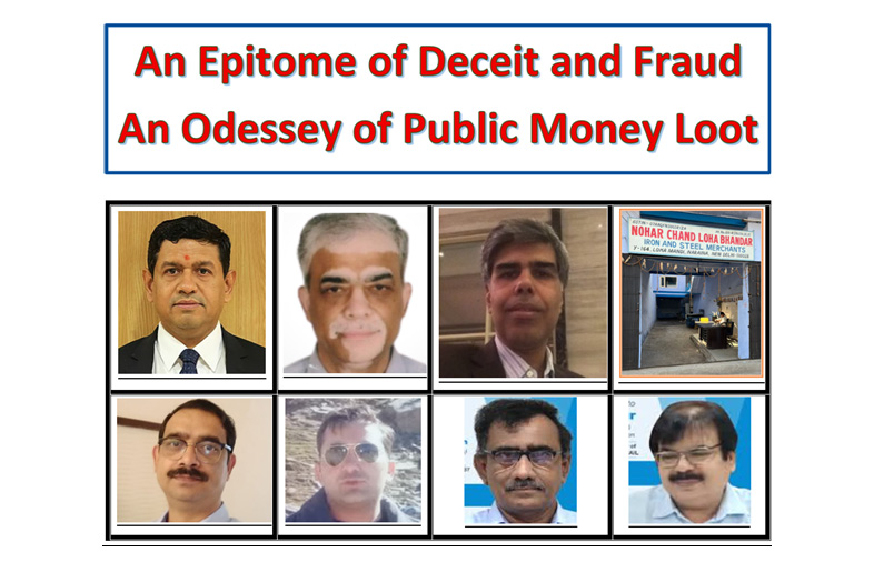 SAIL PROJECT SCAM: SHUBHAM BUILDERS andSHIKHA CONSTRUCTION:  Over 20,000 Tonne of steel was supplied at heavy discounts in the name of Projects.