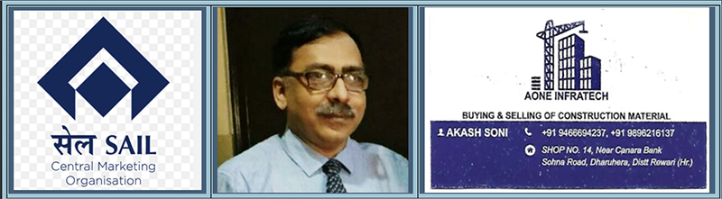SAIL PROJECT SCAM: Ahuja has a magic wand to turn Traders into Projects instantaneously 
