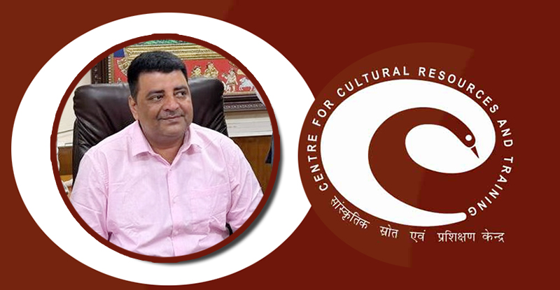 Pappunjay Kumar joins as Director, Centre for Cultural Resources and Training