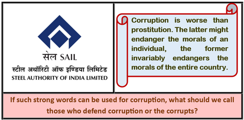 SAIL: State funds used to defend corrupt officials in court 