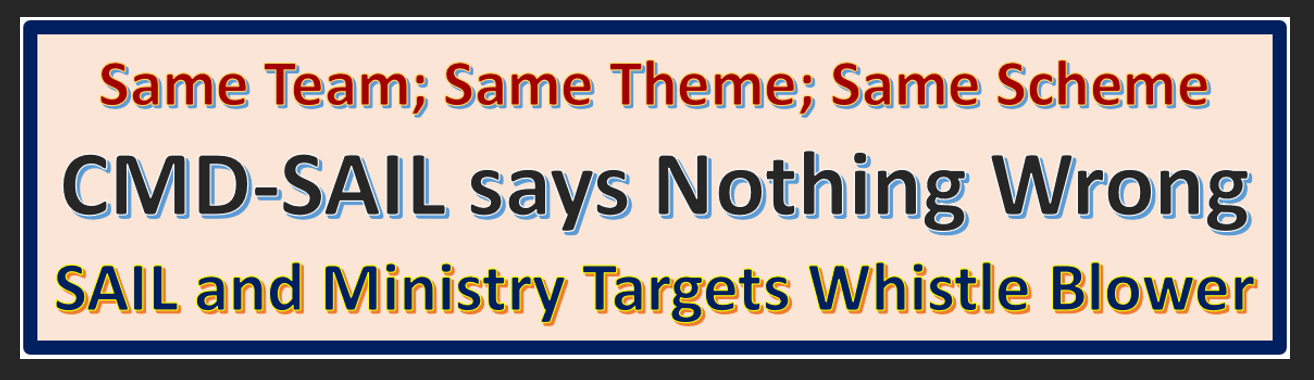 SAIL PROJECT SCAM: VENKATESH INFRA PROJECTS P LTD : A much larger and deeper conspiracy
