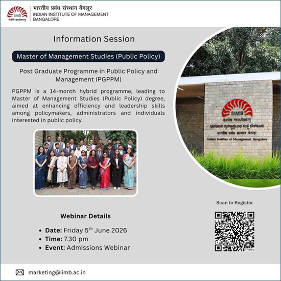 iim2